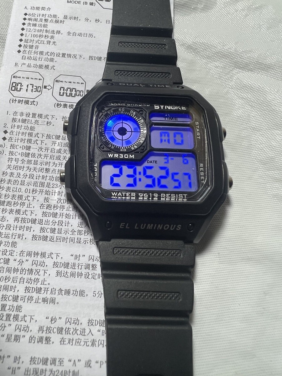 synoke digital watch,Dual time, multicolor lights,EL
