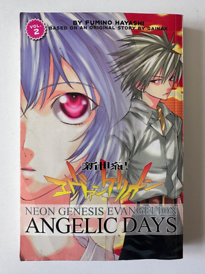 Neon Genesis Evangelion Angelic Days #2 ADV 2006