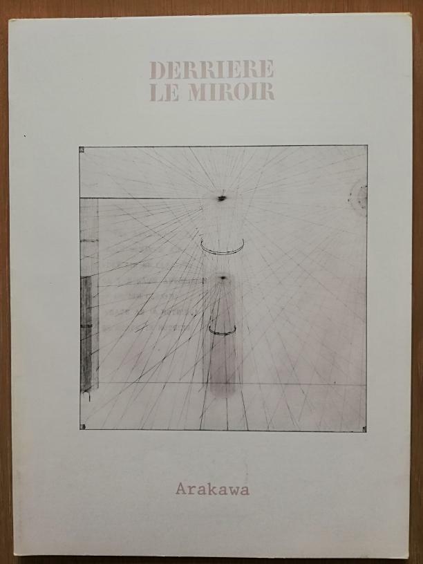 ARAKAWA 3 lithographies Complet DLM DERRIERE LE MIROIR N°223