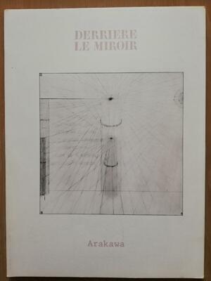 ARAKAWA 3 lithographies Complet DLM DERRIERE LE MIROIR N°223
