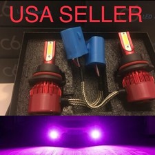Hikari 9007 / HB5 LED Bulbs 7 RADIANT PURPLE 9007 Size LED Headlight Bulbs Kit Lights hikari HB5 15000K 15k 2x