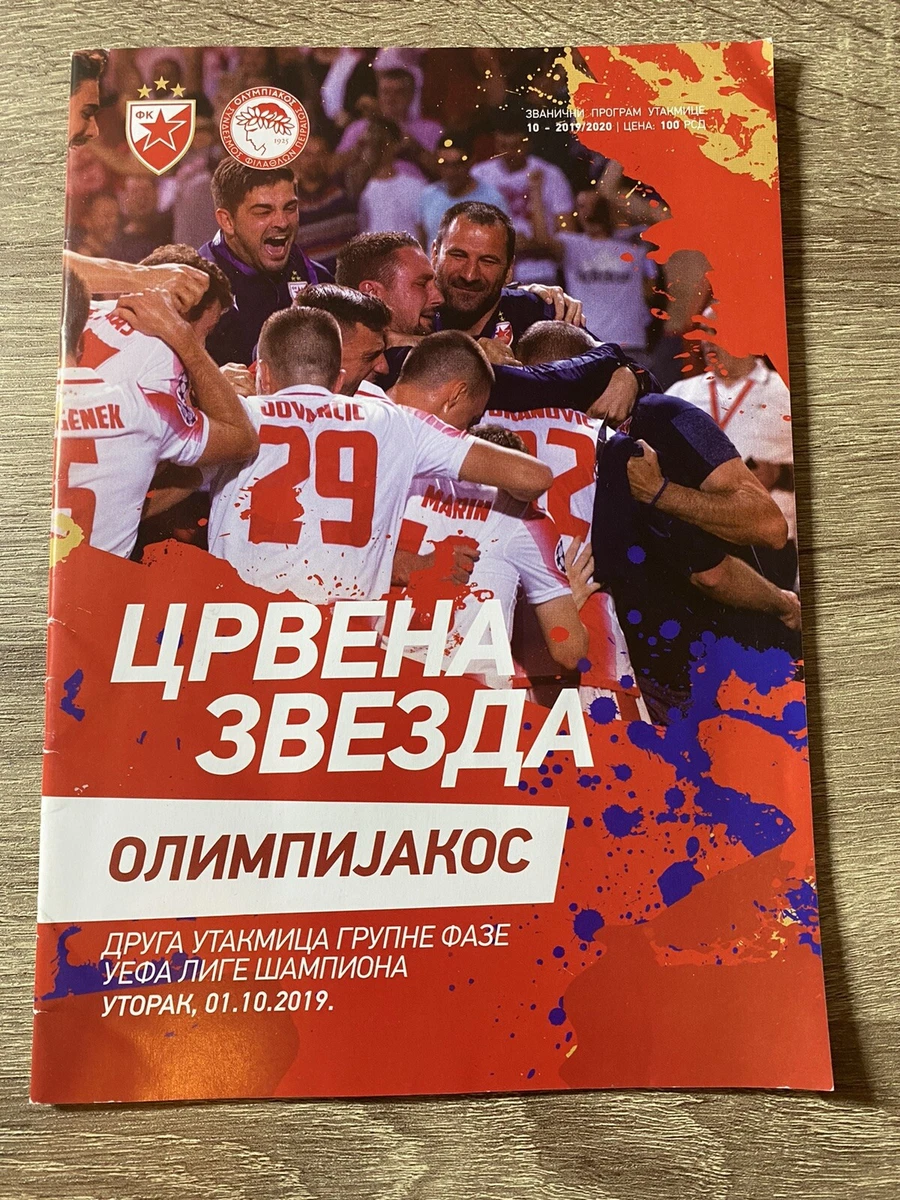 Olympiakos crvena zvezda sale