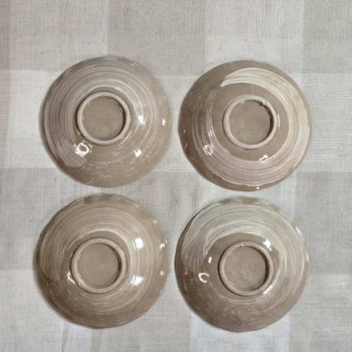 Set of 4 Small Japanese 5" Shallow Bowls MCM Neutral Tones Floral Design - Picture 5 of 8