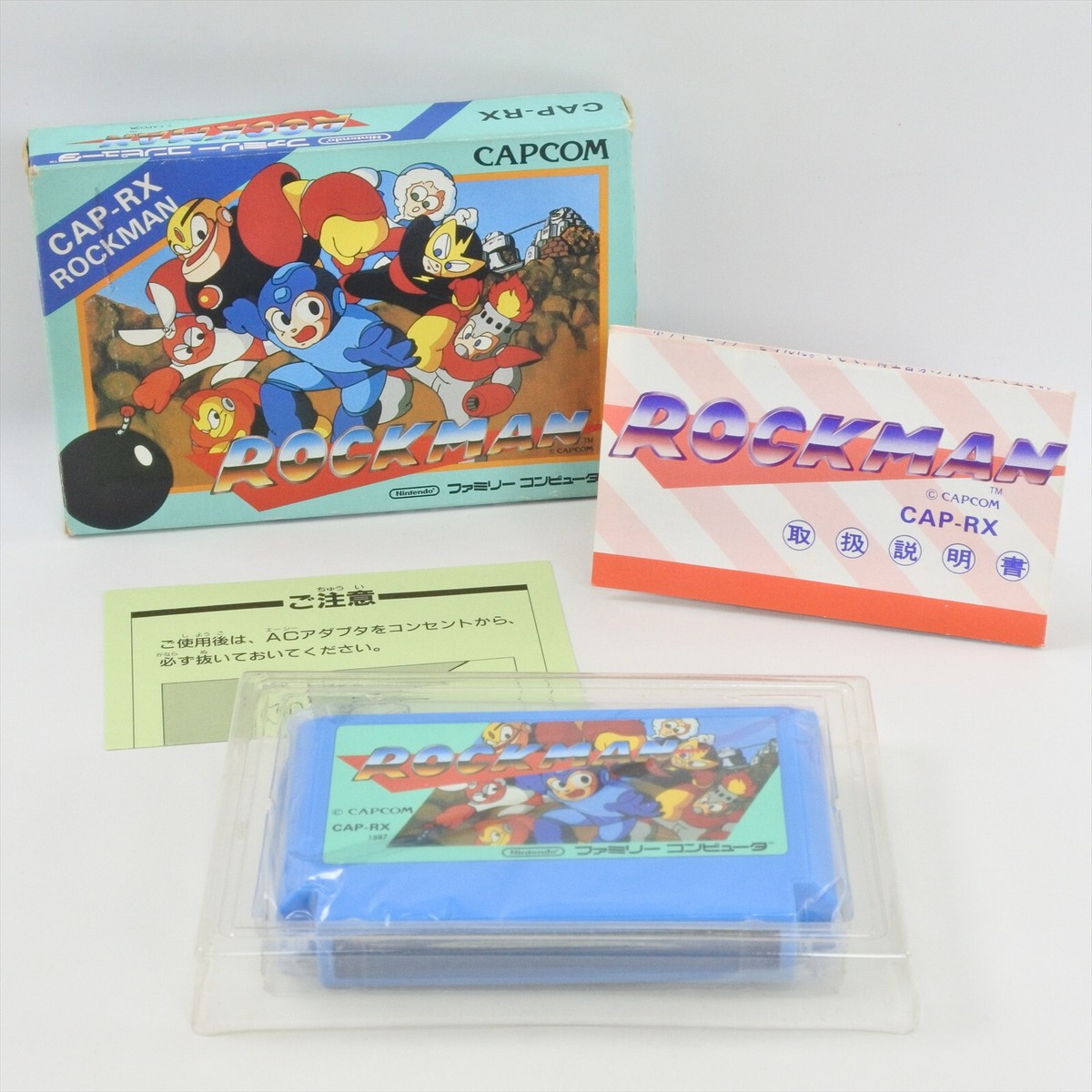ROCKMAN 1 Megaman Famicom Nintendo 0339 fc | eBay