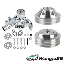 Chrome Long Water Pump & 2/3 Groove Crankshaft Pulley Kit for SBC Chevy 350 LWP