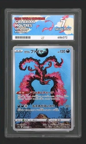 Pokemon Card Galarian Moltres 190/172 VSTAR Universe ACE 7