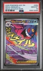 New Listing2026 POKEMON ASC EN-ASCENDED HEROES MEGA ATTACK RARE #269 MEGA GENGAR EX PSA 10
