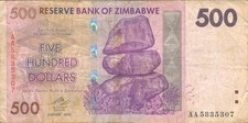 500 Dollars ZIMBABWE 2007