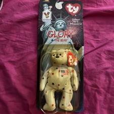 Ty Beanie Baby Glory The Bear USA 1999 Mcdonalds NEW IN BOX