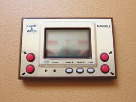 NINTENDO Manhole Game and Watch in Excellent Condition (MH-06) 1981