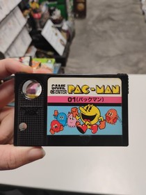 MSX PAC-MAN Pac Man Cartridge Only 1028 msx