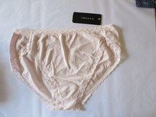NATORI BLISS COTTON FRENCH CUT PANTY 152058, XL, PINK SKY, NWT 22