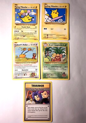 secret rare pokemon cards amazon Rainbow All 5 Pokemon XY Evolutions
