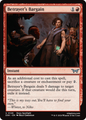 MTG - Duskmourn: House of Horror (DSK) - Singles - Rot
