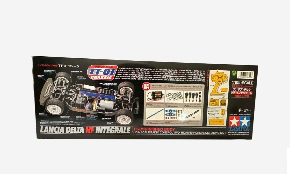 Tamiya 1/10 RC 4WD LANCIA DELTA HF INTEGRALE TT-01 Chassis Tamiya 1/10 RC 4WD LANCIA DELTA HF INTEGRALE TT-01 Chassis
