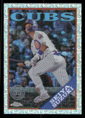 2023 Topps Series 2 # 2T88C-6 Seiya Suzuki Chrome Silver Packs