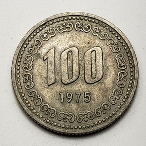 1975 Korea 100 Won South Korea Km 9 Ebay