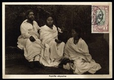 1919, Ethiopia, 67, Cover - 1764625