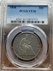 1858 P Seated Liberty Half Dollar PCGS VF30