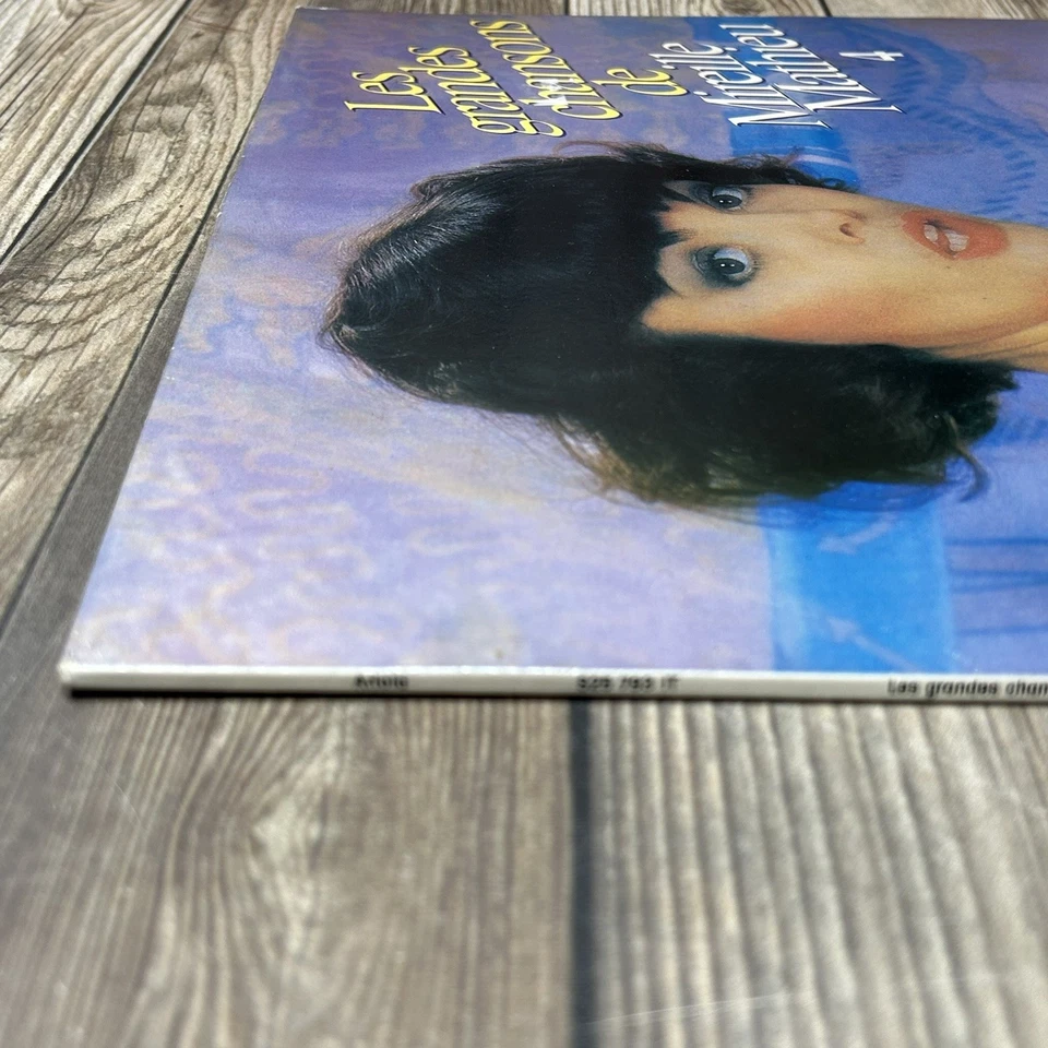 Mireille Mathieu Les Grandes Chansons De 4 1984 Korea LP Picture W/In NM Promo - Image 3 of 4