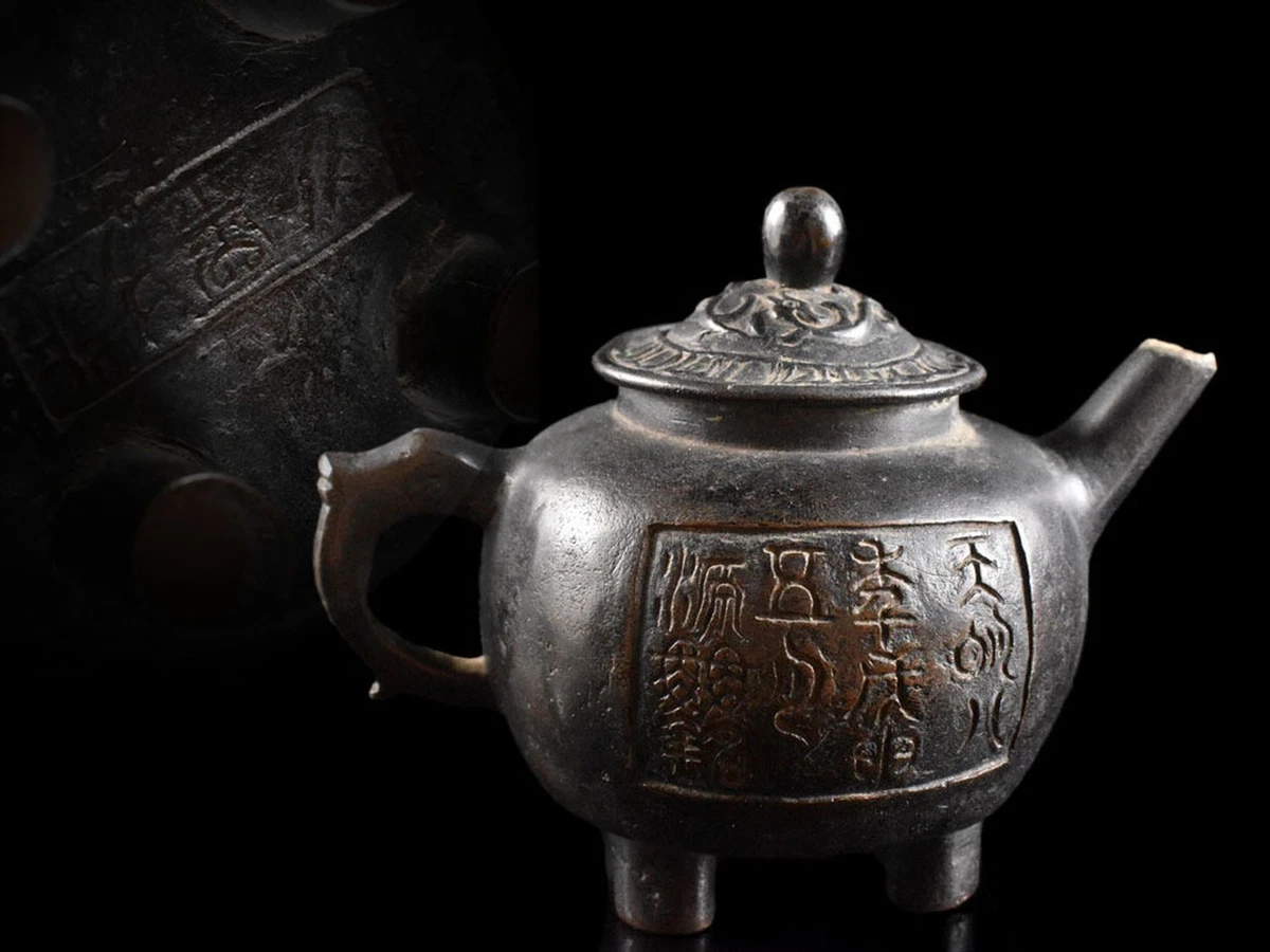 中国　墨　未使用 黑色中国风印章| eBay