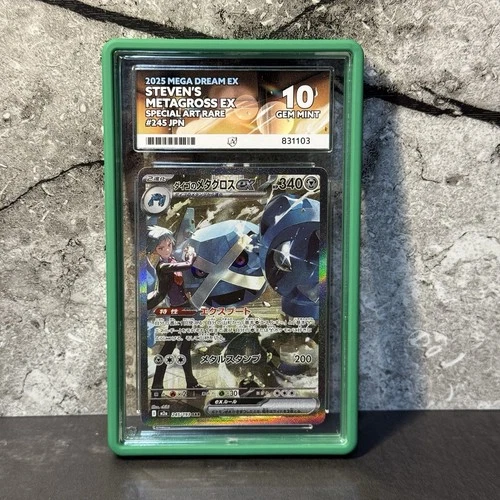 Steven’s Metagross 245/193 Mega Dream PERFECT Ace 10 Inc Guard