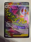 Mega Gengar ex 269/217 Me: Ascended Heroes Holo