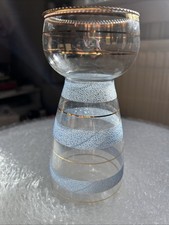 Vintage Mid Century Frosted Hyacinth Glass Vase 7 1/4 Inches High VGC