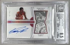 Dominique Wilkins 2022 National Treasures Platinum Archives Ink Auto 1/1 BGS 8.5