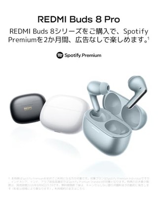 Xiaomi REDMI Buds 8 Pro True Wireless Earbuds Noise Cancelling 3.0