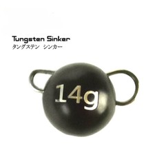 Sinker Black Color Fishing Weight Tackle For Soft Worm Bait Accessories New