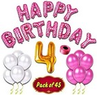 Arnav Traders Balloons Party Decoration Items Kit Balloon For Boys And Girls