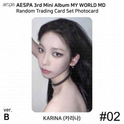 aespa MY WORLD カリナ b&nトレカ Aespa Karina My World Barnes & Noble USA Shop Limited Bonus