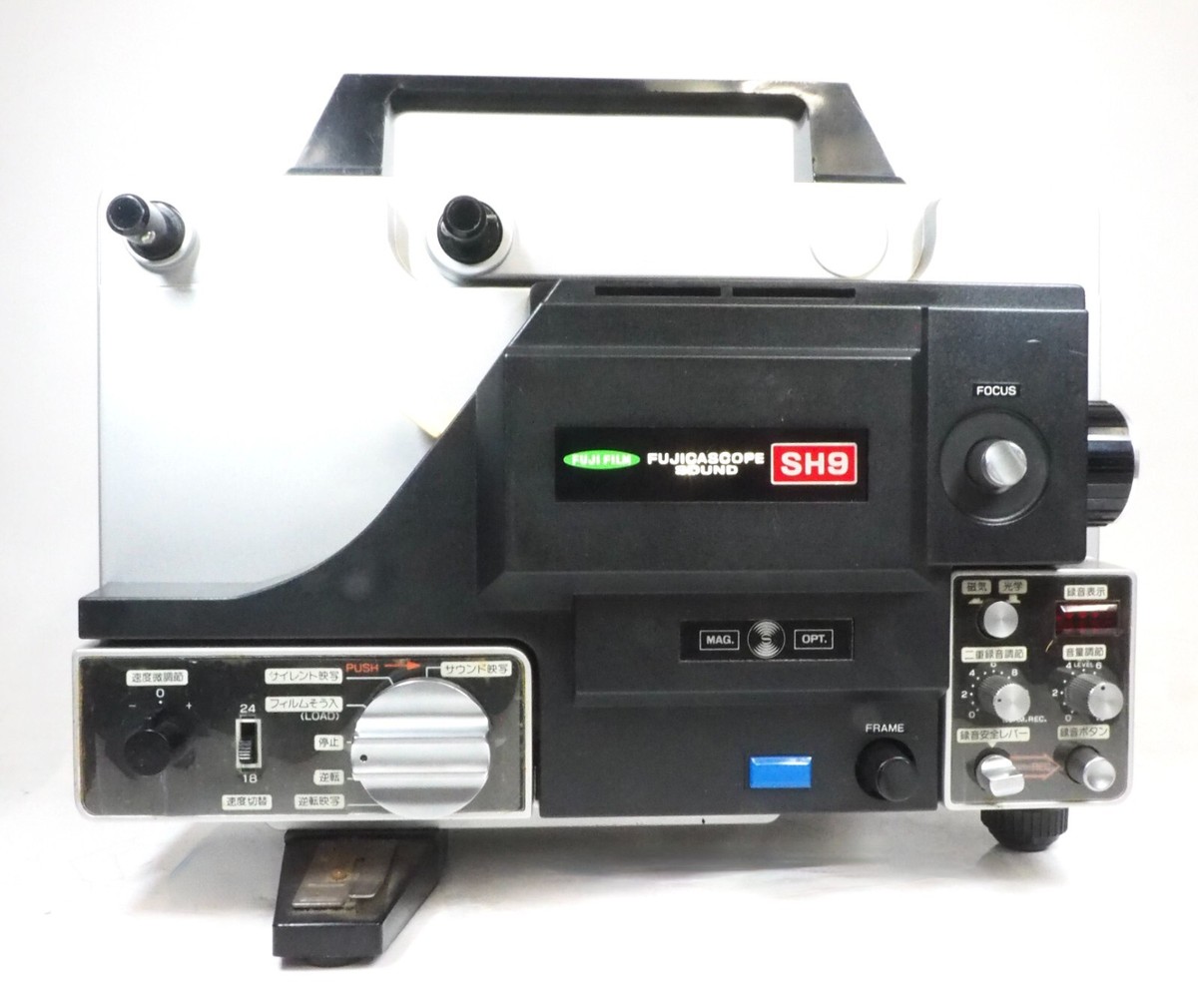 Vtg Japanese 8mm projector Fujifilm Fujicascope Sound SH9 c1970s