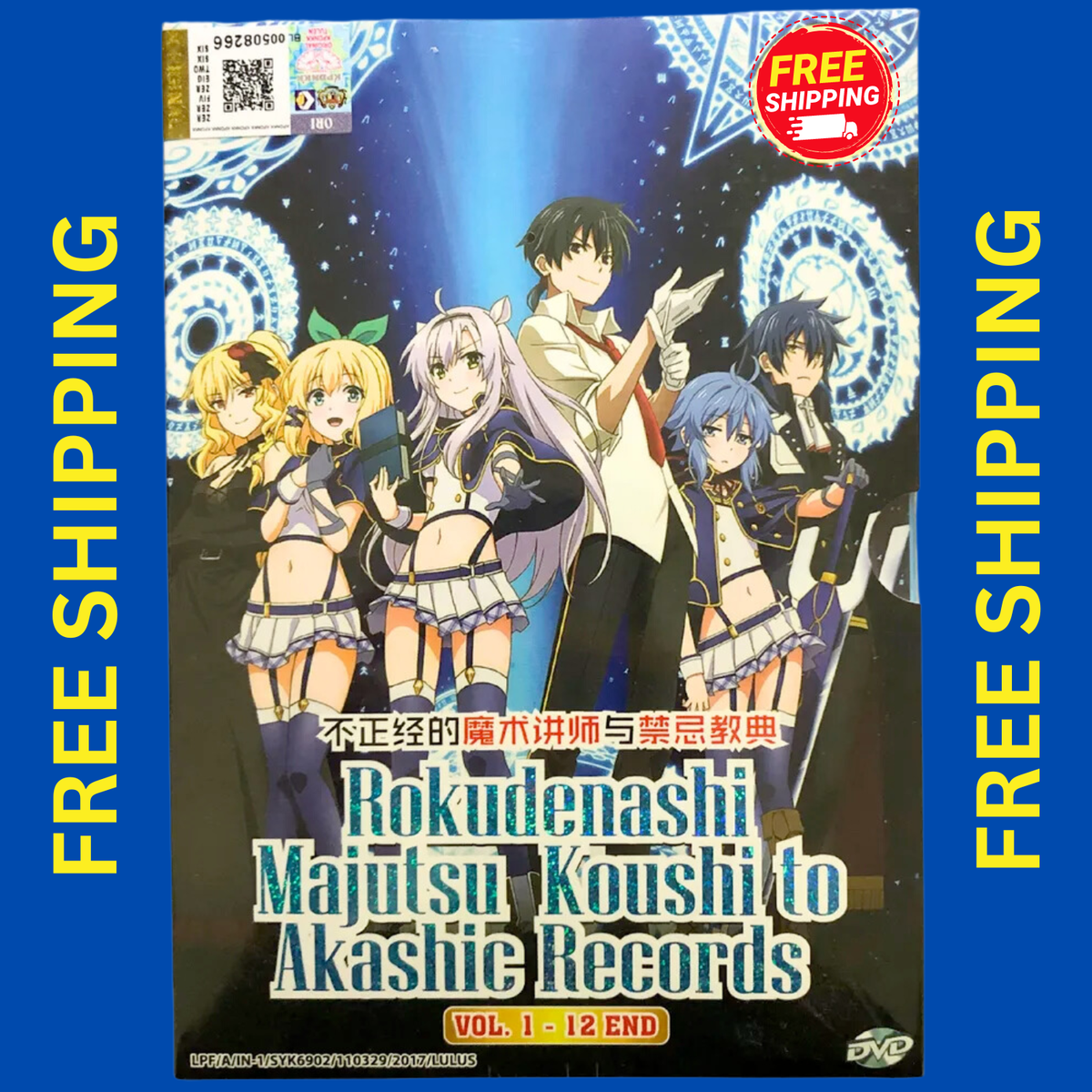 その他 YUKICHI RECORDS PRESENTS CALENDAR POSTER Amazon.co.jp: YUKICHI RECORDS PRESENTS CALENDAR POSTER
