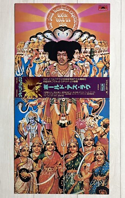 JIMI HENDRIX EXPERIENCE/AXIS:BOLD AS LOVE Japan LP w Obi