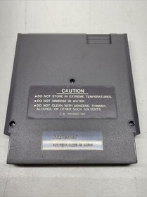 Gotcha The Sport NES (Nintendo Entertainment System) Cartridge ONLY