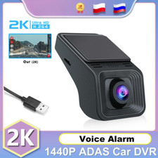 Dash Cam Recorder per Lettore Android Auto DVD Audio Allarme Vocale Video Sensore G