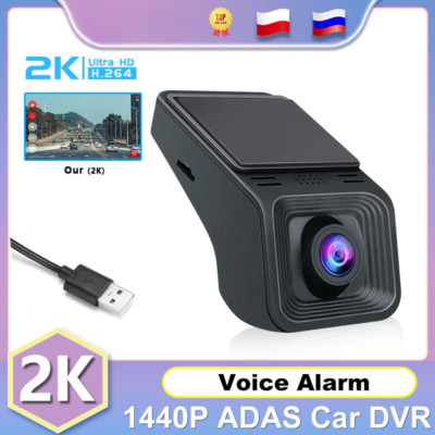 Dash Cam Recorder For Android Player Auto DVD Audio Voice Alarm Video G-sensor