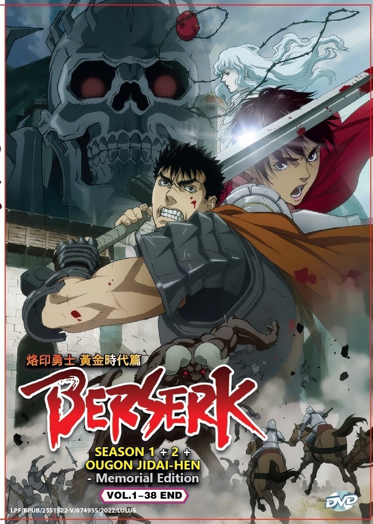 Berserk | Season 1 + 2 + Golden Age Arc - Memorial Edition | DVD