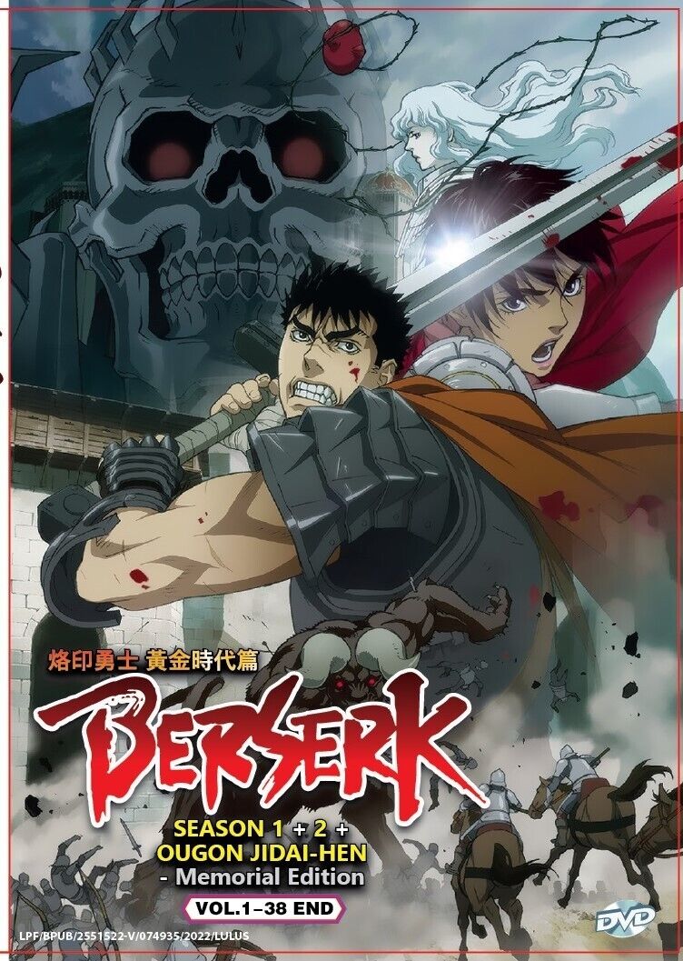 Berserk, Season 1 + 2 + Golden Age Arc - Memorial Edition