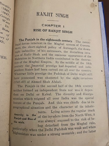 events at the court of Ranjit Singh 1810-1817 - Picture 6 of 6