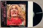 FLEETWOOD MAC ENGLISH ROSE VINYL LP RECORD JAPAN OBI STRIP