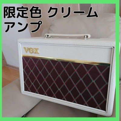 VOX V9106 Pathfinder10 Limited Edition Cream Guitar Amplifier Compact Powerful