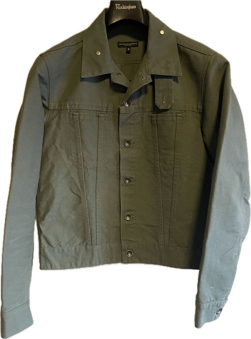 Engineered Garments 3rd Type Trucker Jacket Khaki… - image 3