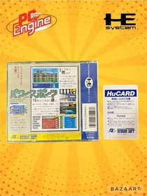 Pc Engine Soft Power Sports