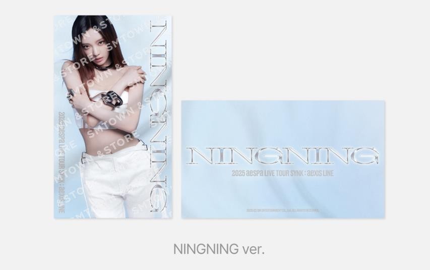 aespa SYNK : aeXIS LINE CONCERT OFFICIAL MD GOODS SLOGAN TOWEL