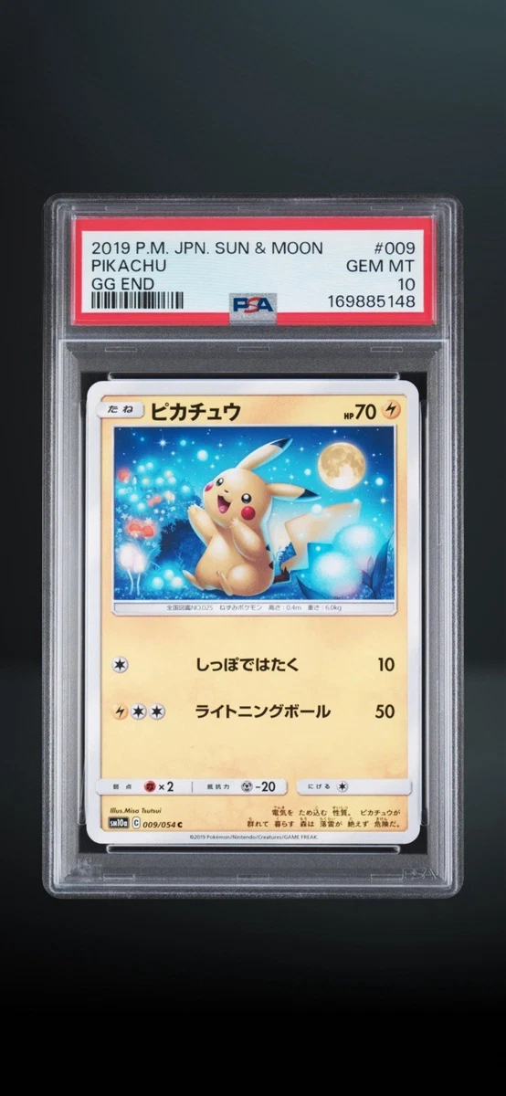 Pikachu Pokémon TCG Sun & Moon Grade 10 Individual Trading Card