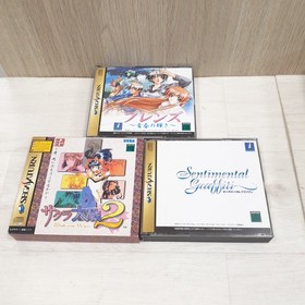 Sega Saturn Console Japan White with 2 controllers & 6 games Tokimeki Memorial
