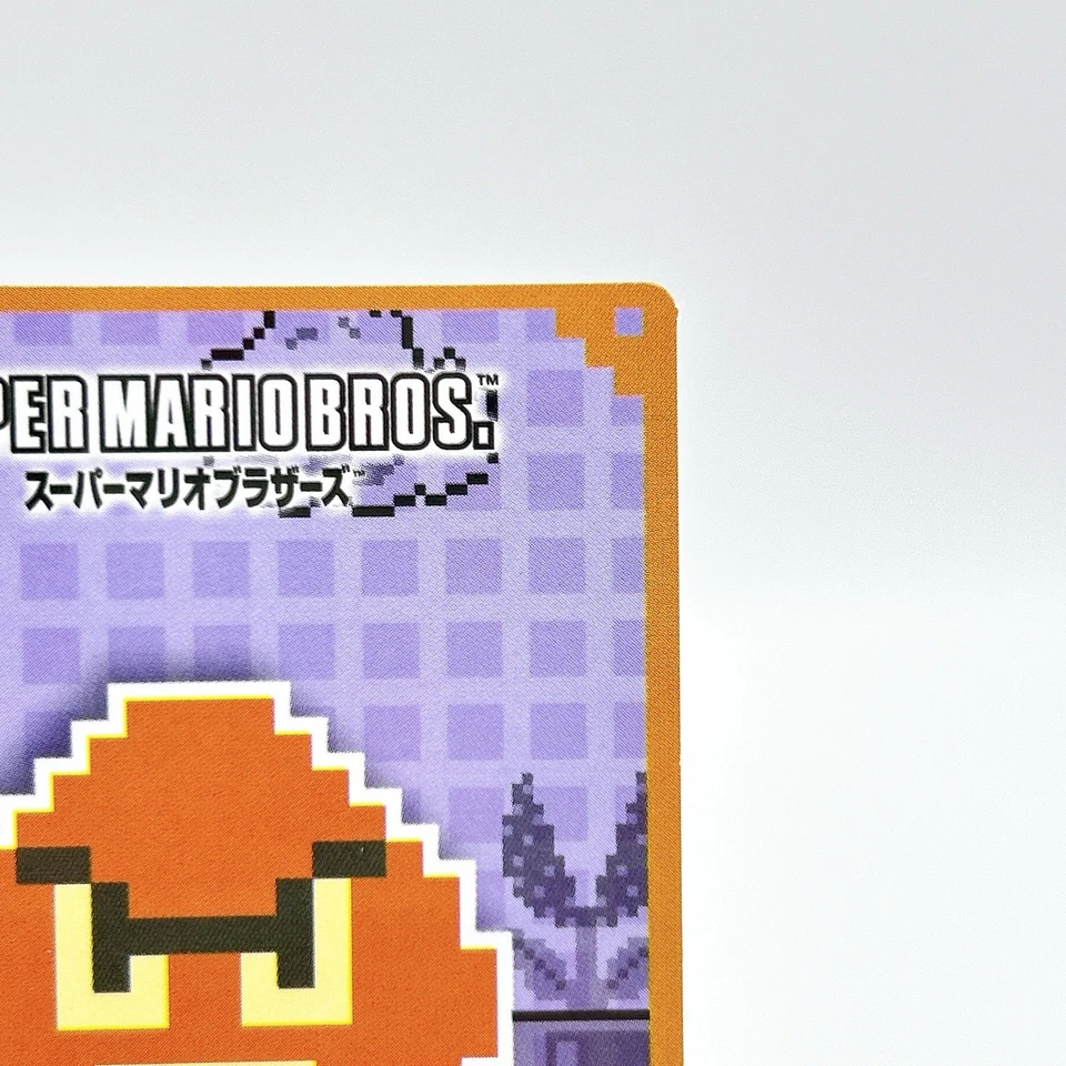 Super Mario Bros. card Goomba Nintendo Top Anime Game Vintage Japan TCG F/S - Image 3 of 4
